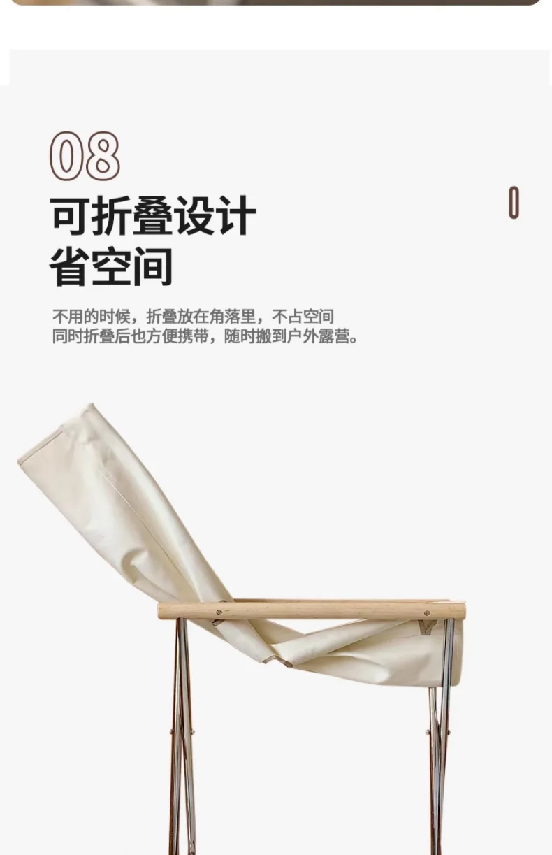 New Simple Lounge Chair, Rocking Chair, Adult Living Room Balcony Home Leisure Lunch Break Lazy Sofa, Outdoor Folding Chair New Simple Lounge Chair, Rocking Chair, Adult Living Room Balcony Home Leisure Lunch Break Lazy Sofa, Outdoor Folding Chair