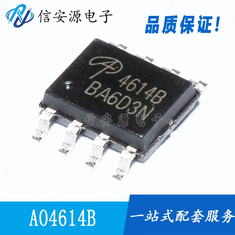 30 шт., 100% оригинальная новая плата AO4614 AO4614B SOP8 с ЖК-дисплеем, плата высокого напряжения, чип питания
30 шт., 100% оригинальная новая плата AO4614 AO4614B SOP8 с ЖК-дисплеем, плата высокого напряжения, чип питания
