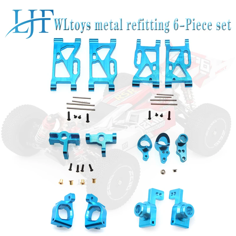 LJF WLtoys 1:14 144001 обновленный автомобиль на радиоуправлении, запасные части, металлический поворотный рычаг, C сиденье, рулевое колесо, заднее си... 
LJF WLtoys 1:14 144001 обновленный автомобиль на радиоуправлении, запасные части, металлический поворотный рычаг, C сиденье, рулевое колесо, заднее си...