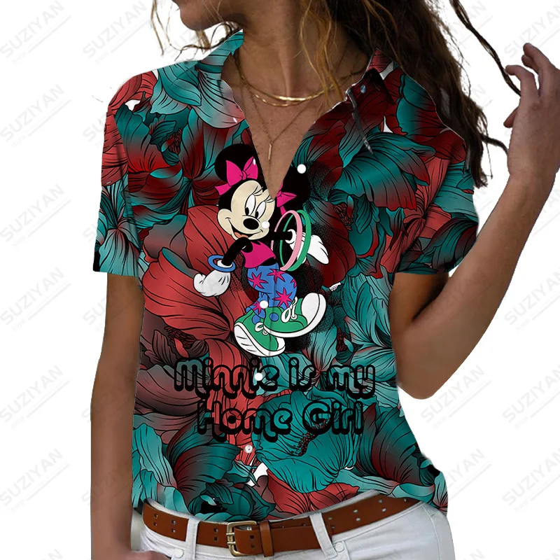 Elegant Shirt Women Fashion Temperament Spring And Autumn New Short Sleeve Fashion New Women'S Fashion
Elegant Shirt Women Fashion Temperament Spring And Autumn New Short Sleeve Fashion New Women'S Fashion