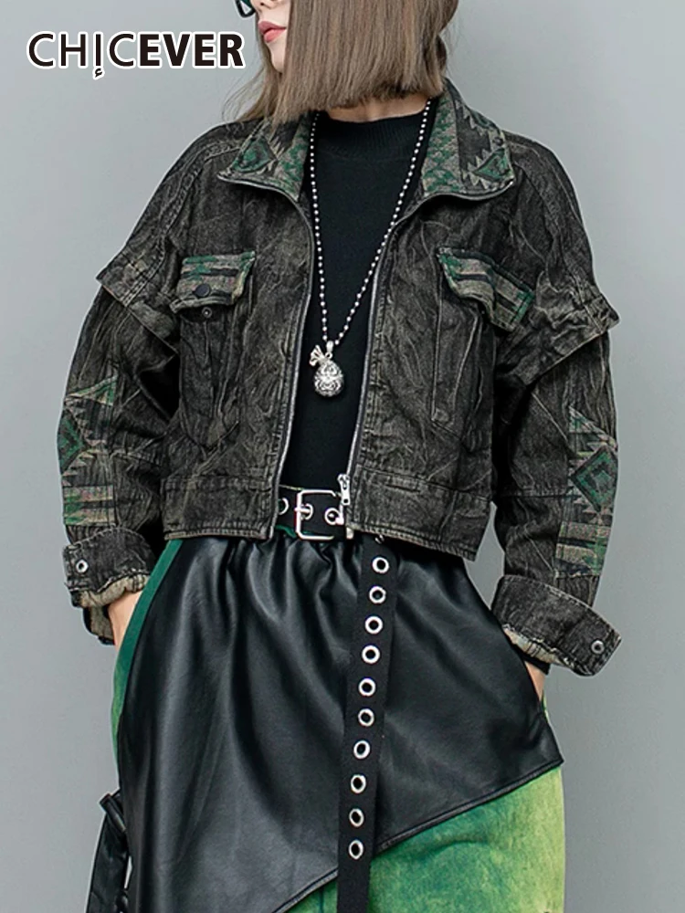CHICEVER Streetwear Casual Jackets For Women Lapel Long Sleeve Patchwork Zipper Vintage Loose Denim Coats Female Autumn Clothing
CHICEVER Streetwear Casual Jackets For Women Lapel Long Sleeve Patchwork Zipper Vintage Loose Denim Coats Female Autumn Clothing