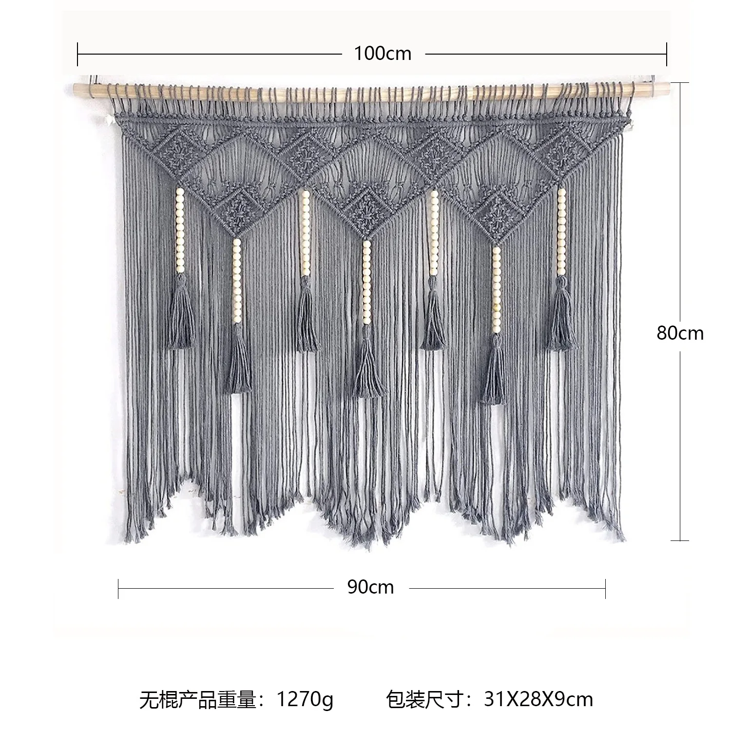 Handwoven Macrame Wall Tapestry - Earthy Boho Room Decor 5 Sd81de1c4bdb14809b80d2f10fd3e84553