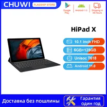 

CHUWI HiPad X 10.1 inch FHD Android 11.0 Tablet PC Unisoc T618 Octa Core 6GB RAM 128G ROM 4G LTE Phone Call Tablet