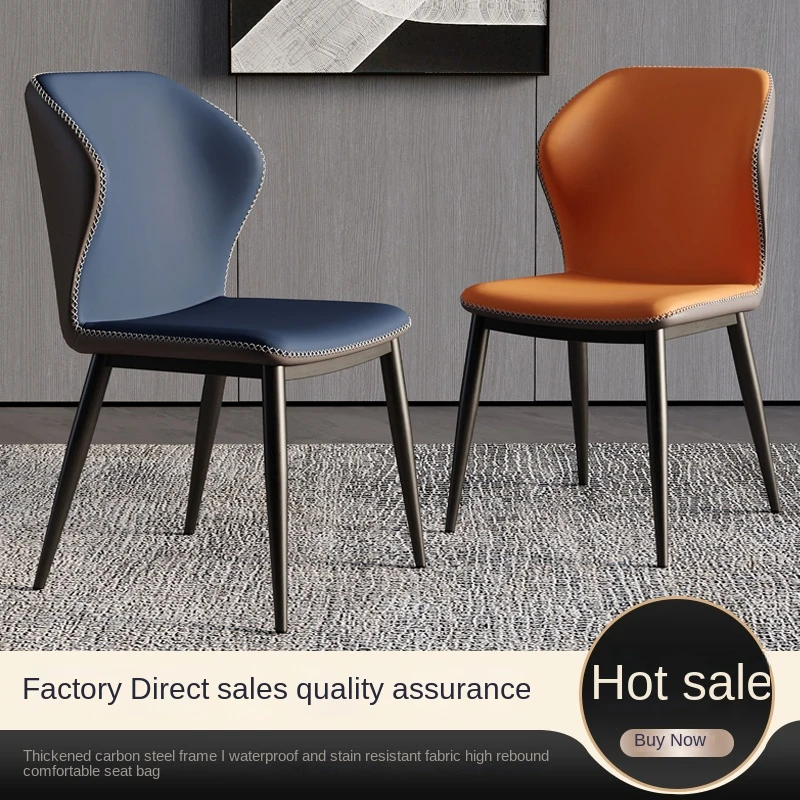 Modern dining chair restaurant Furniture luxury Cafe chair Balcony soft Backrest Stool ergonomic Relaxing Design Leather Chair
Modern dining chair restaurant Furniture luxury Cafe chair Balcony soft Backrest Stool ergonomic Relaxing Design Leather Chair