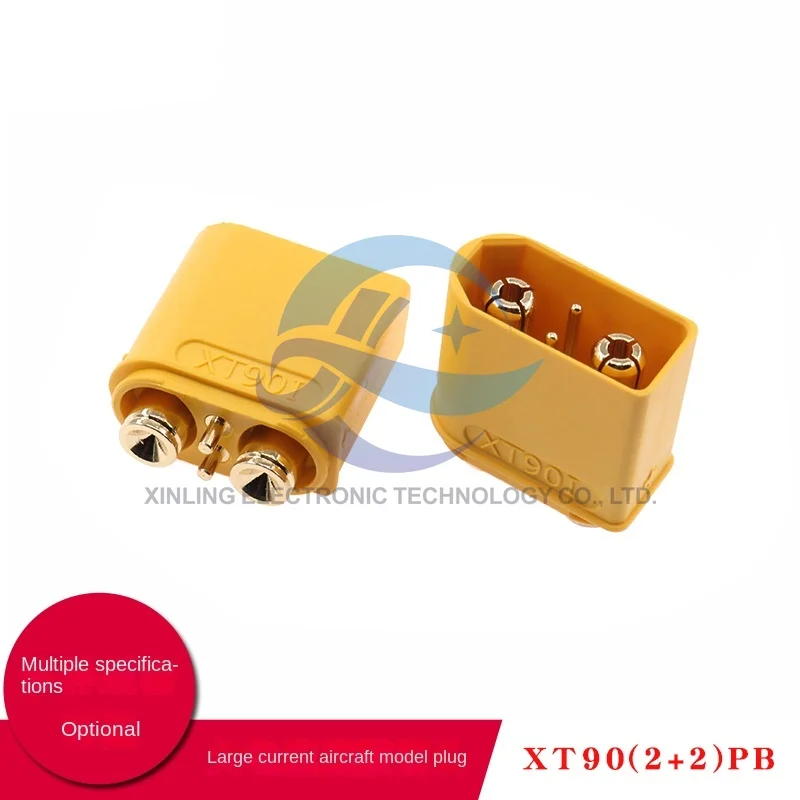 XT90IPB-M sold-Plate high current aircraft battery charging connector with Signal pin XT90I male connector
XT90IPB-M sold-Plate high current aircraft battery charging connector with Signal pin XT90I male connector