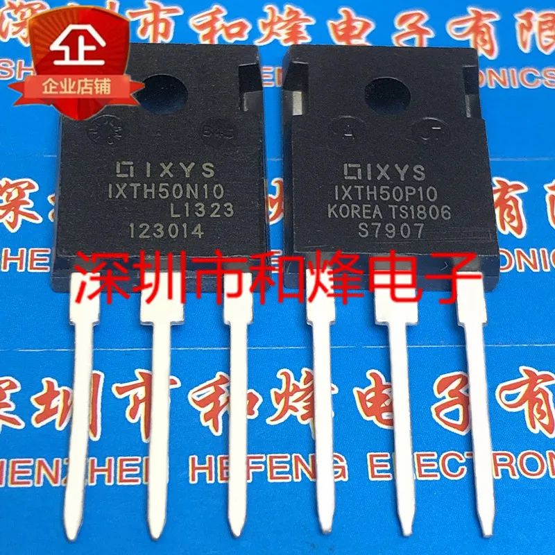 5 шт.-10 шт., IXTH50N10 IXTH50P10 NP TO-247, новый и оригинальный товар на складе
5 шт.-10 шт., IXTH50N10 IXTH50P10 NP TO-247, новый и оригинальный товар на складе