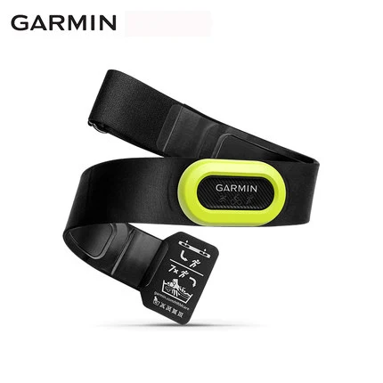 

NEW Garmin HRM PRO Tri Heart Rate Monitor HRM Run 4.0 Heart Rate Swimming Running Cycling Monitor Strap