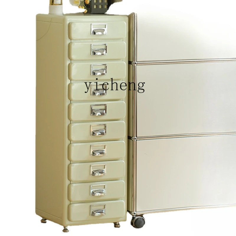 Zc Vintage Metal Ten-Drawer Cabinet Household Storage Cabinet Multi-Layer Drawer File Cabinet
Zc Vintage Metal Ten-Drawer Cabinet Household Storage Cabinet Multi-Layer Drawer File Cabinet