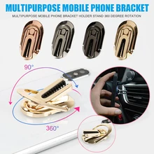 Ultra-thin Mobile Phone Holder Finger Ring 360 Degree Rotation Smartphone Stand For iPhone Samsung Huawei Metal Car Mount Stand
Ultra-thin Mobile Phone Holder Finger Ring 360 Degree Rotation Smartphone Stand For iPhone Samsung Huawei Metal Car Mount Stand