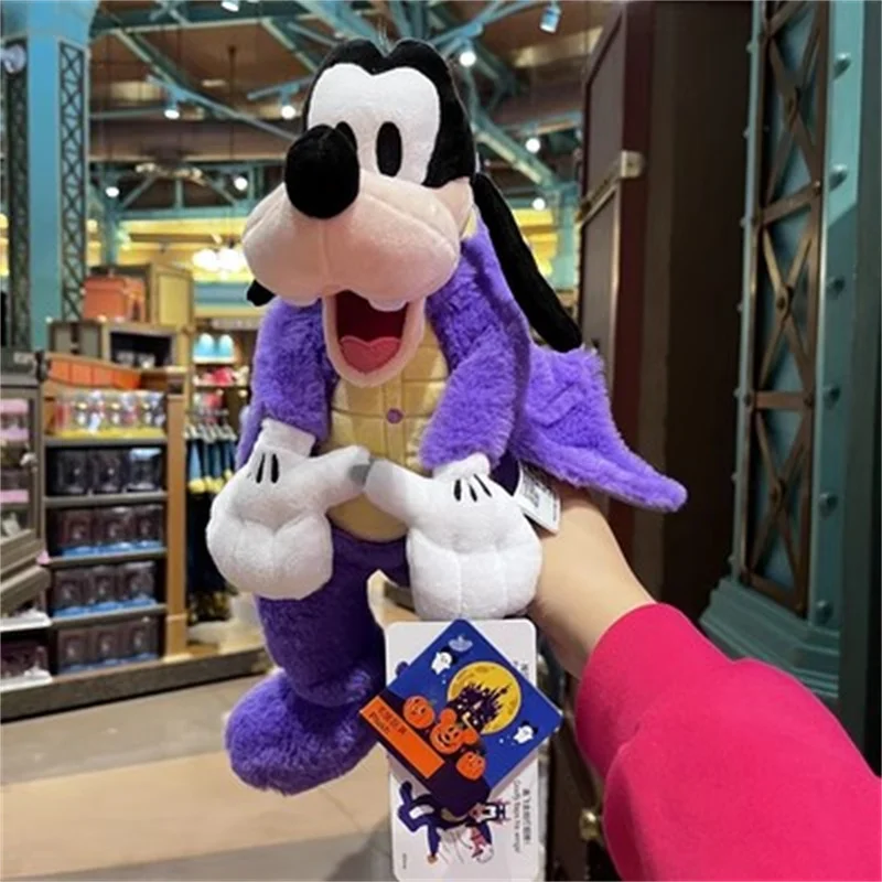 Original 2023 New Shanghai Disney Halloween purple dragon Goofy Plush toys doll Key chain pendant Christmas gift
Original 2023 New Shanghai Disney Halloween purple dragon Goofy Plush toys doll Key chain pendant Christmas gift