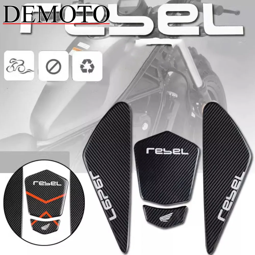 For Honda REBEL500 REBEL300 REBEL CMX 500 300 CM500 CM300 Motorcycle Accessories Gas Tank Protect Sticker Fuel Cap Cover Pad
For Honda REBEL500 REBEL300 REBEL CMX 500 300 CM500 CM300 Motorcycle Accessories Gas Tank Protect Sticker Fuel Cap Cover Pad