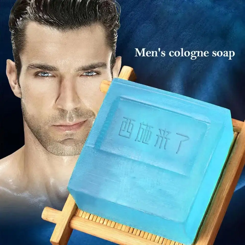 

55 г мужское мыло для купания, освежающее средство для удаления черных точек, масло для борьбы с акне, мыло для ванны J4I5