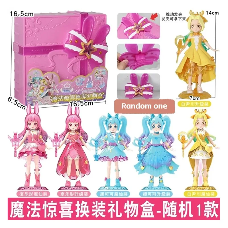 Balala The Fairies Action Figures New Cute Yan Keke Xia Letong Movable Fairy Doll Toys Girl's Christmas Birthday Gift
Balala The Fairies Action Figures New Cute Yan Keke Xia Letong Movable Fairy Doll Toys Girl's Christmas Birthday Gift