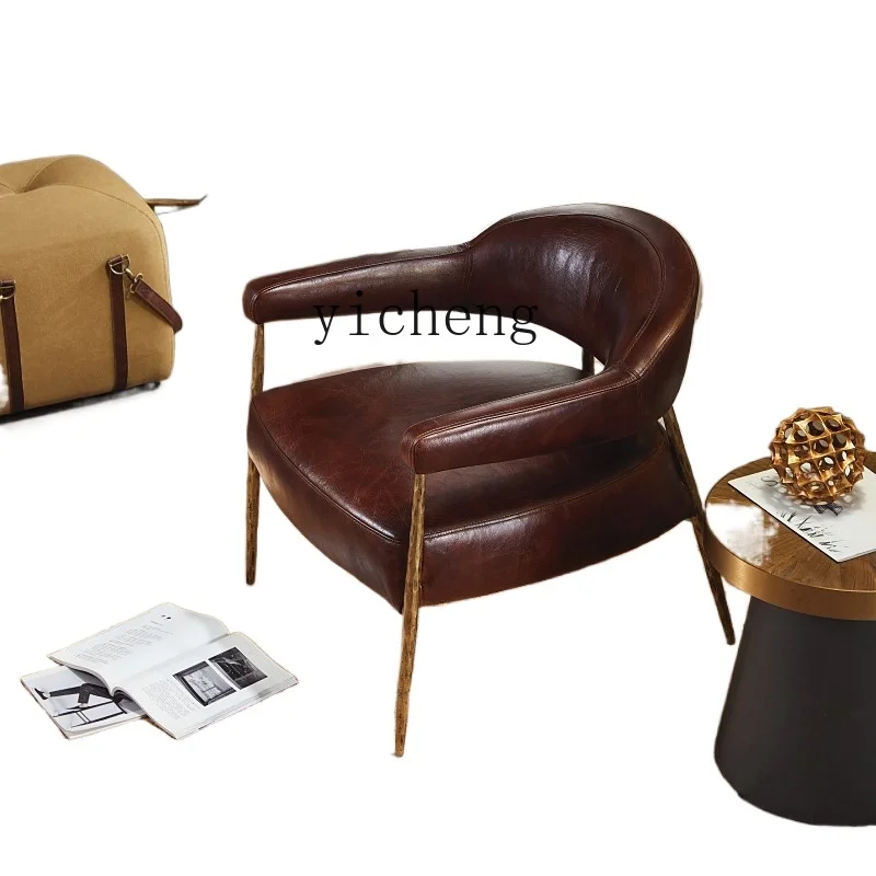 YY Handmade Forged Wrought Iron Leather Single-Seat Sofa Chair Oil Wax Leather Recliner
YY Handmade Forged Wrought Iron Leather Single-Seat Sofa Chair Oil Wax Leather Recliner