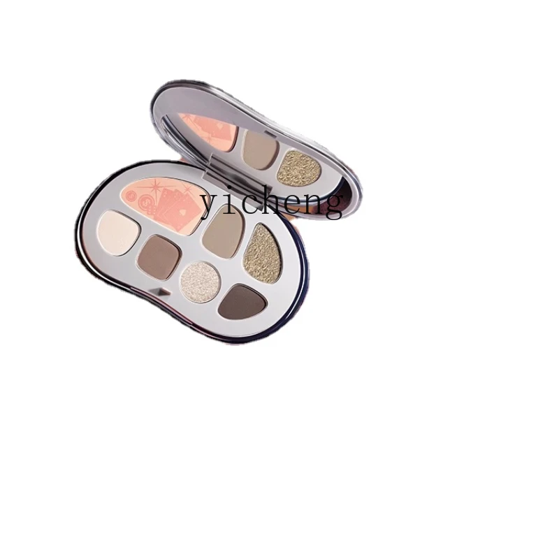 Yy7 Color Eye Shadow Plate Blush Highlight Seven-Color Eye Shadow Repair Earth Color Matte Sequins
Yy7 Color Eye Shadow Plate Blush Highlight Seven-Color Eye Shadow Repair Earth Color Matte Sequins