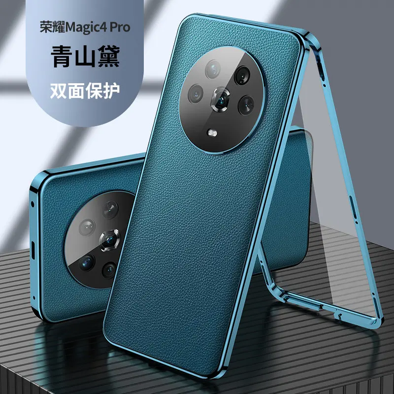 Magnetic 360 Full Protection Case for Honor Magic4 Pro Front Glass Hard Case with Back PU Leather Cover for Honor Magic 4 Pro 5G
Magnetic 360 Full Protection Case for Honor Magic4 Pro Front Glass Hard Case with Back PU Leather Cover for Honor Magic 4 Pro 5G