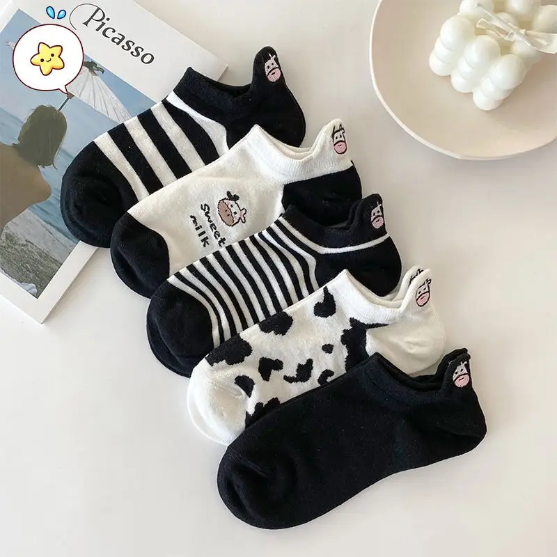 5 Pairs Of Women's Socks Cartoon Cotton Socks Cow Bear Fruit Strawberry Love Spring And Summer Cute Harajuku Socks
5 Pairs Of Women's Socks Cartoon Cotton Socks Cow Bear Fruit Strawberry Love Spring And Summer Cute Harajuku Socks