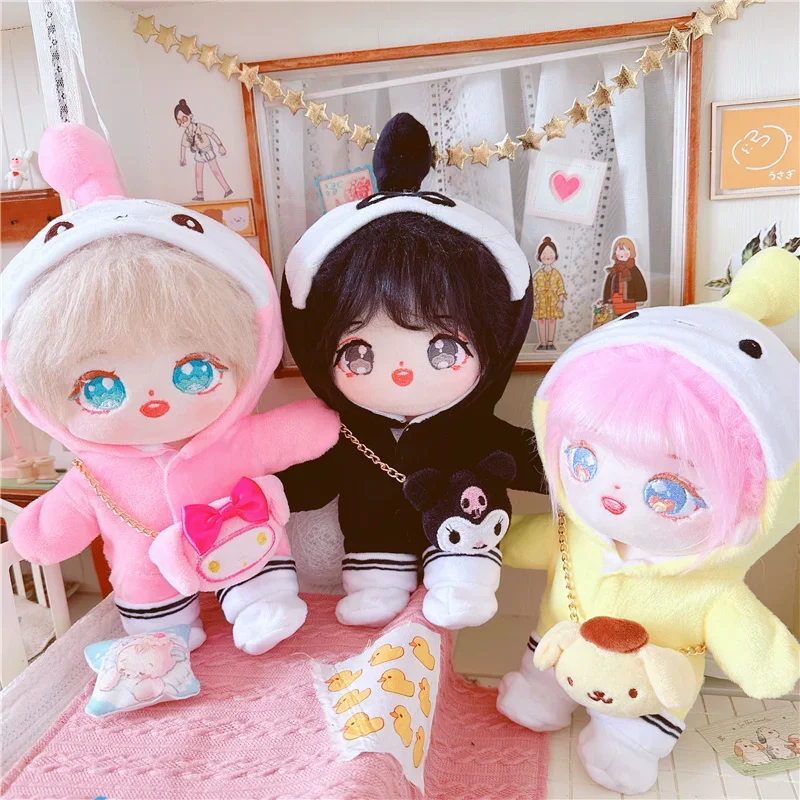 Cotton doll 20cm baby clothes pink and yellow egg baby onesie doll clothes doll accessories
Cotton doll 20cm baby clothes pink and yellow egg baby onesie doll clothes doll accessories