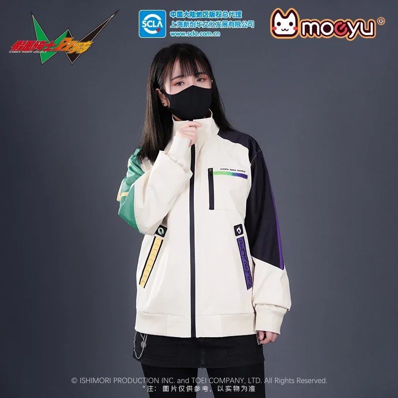 Moeyu Anime Jacket KAMENRIDER DOUBLE Cosplay Costume Sweatshirts Men Women Jackets Man Trench Coat Windbreak Casual Clothes
Moeyu Anime Jacket KAMENRIDER DOUBLE Cosplay Costume Sweatshirts Men Women Jackets Man Trench Coat Windbreak Casual Clothes