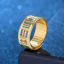 2022 Chinese Mahjong open ring antique gold punk hip hop adjustable ring fashion jewelry best gift
2022 Chinese Mahjong open ring antique gold punk hip hop adjustable ring fashion jewelry best gift