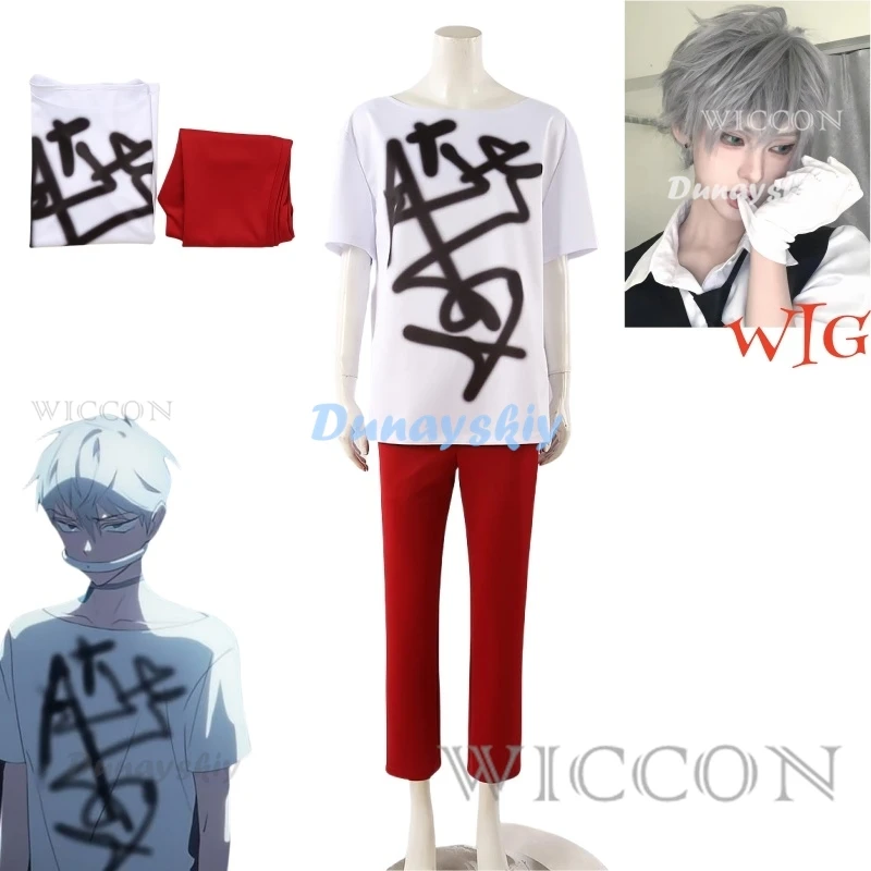 Alien Stage Till Cosplay Costume Tshirt Red pants Costume Fancy Party Clothing Tailing Suit Halloween Carnival Uniforms Custom
Alien Stage Till Cosplay Costume Tshirt Red pants Costume Fancy Party Clothing Tailing Suit Halloween Carnival Uniforms Custom