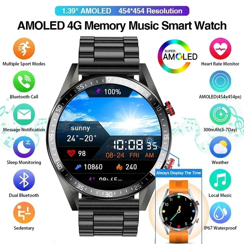 LIGE 4G Smart Watch AMOLED 454*454 Watches Fitness Bluetooth Call Wristwatch Local Music Smartwatch for Men Android iOS Phone
LIGE 4G Smart Watch AMOLED 454*454 Watches Fitness Bluetooth Call Wristwatch Local Music Smartwatch for Men Android iOS Phone