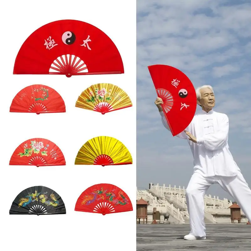 Bamboo Fan Tais Chi Vintage Style Chinese Folding Fan Japanese Pattern Art Craft Home Decoration Ornaments Party Dance Hand Fans
Bamboo Fan Tais Chi Vintage Style Chinese Folding Fan Japanese Pattern Art Craft Home Decoration Ornaments Party Dance Hand Fans