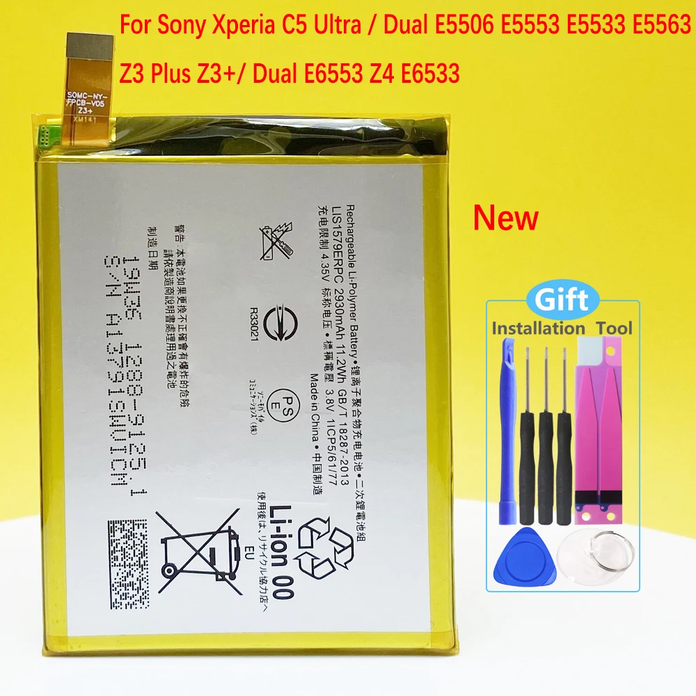 

NEW Battery For Sony Xperia C5 Ultra / Dual E5506 E5553 E5533 E5563 Z3 Plus Z3+/ Dual E6553 Z4 E6533 LIS1579ERPC