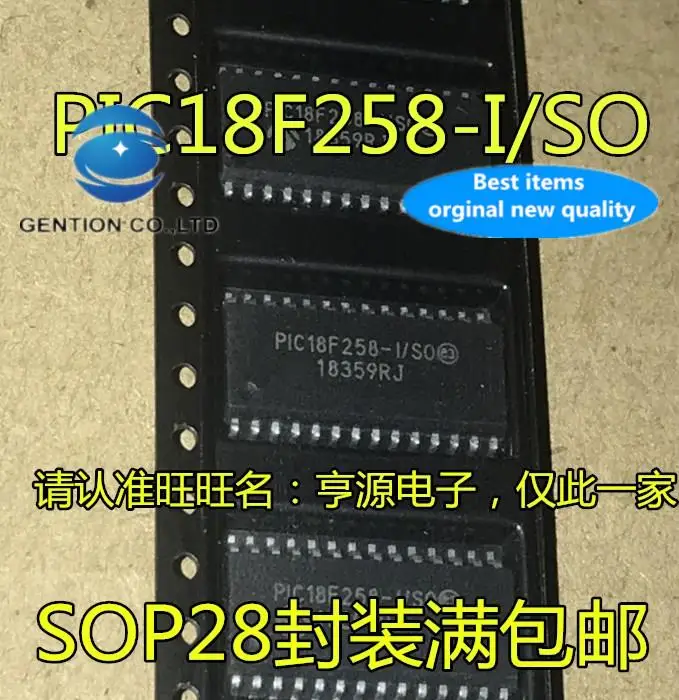 5 шт., 100% оригинальный новый чип микроконтроллера SMD PIC18F258 PIC18F258-I/SO 18F258 SOP-28
5 шт., 100% оригинальный новый чип микроконтроллера SMD PIC18F258 PIC18F258-I/SO 18F258 SOP-28