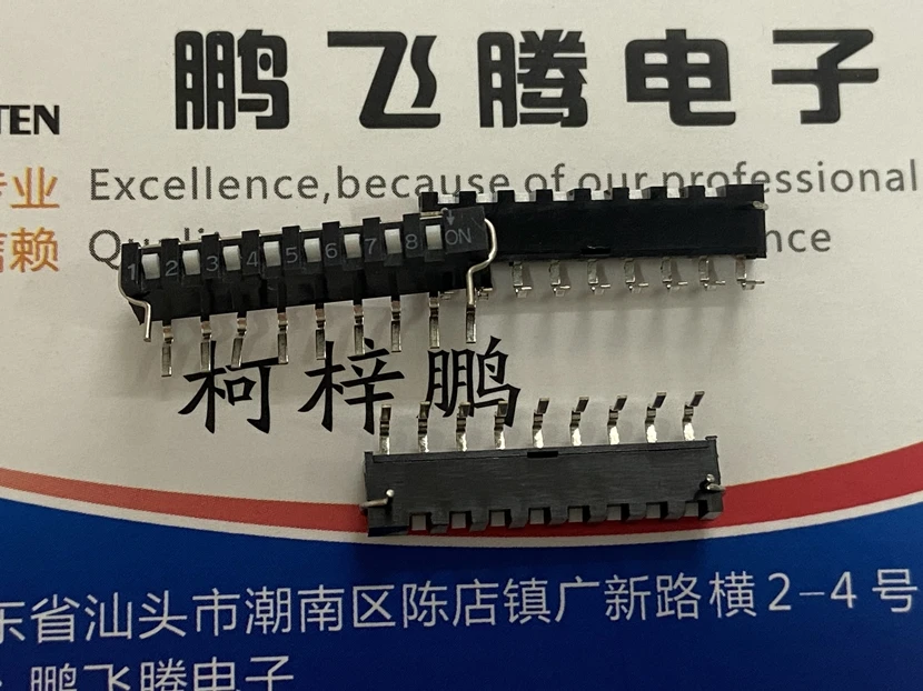 

1PCS Taiwan Yuanda DIP SIP-08A-V single row dial code switch 8-bit curved foot 8P side dial key type 2.54mm