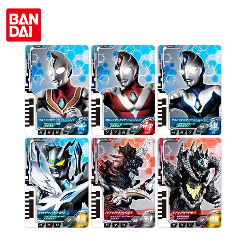 

Bandai Ultraman Decker DX Dimension Card 07 Ultraman Dyna Set Anime Action Figures Game Collection Cards Toys Gifts for Children