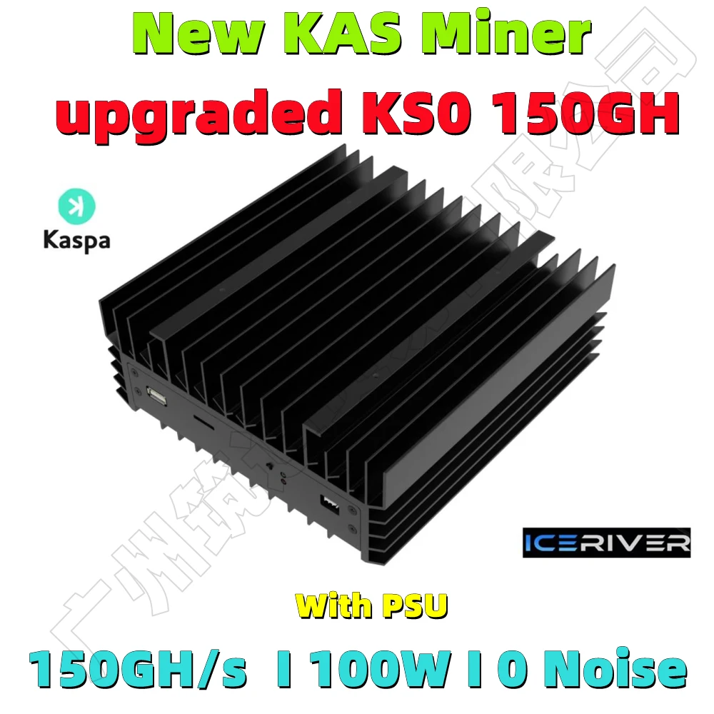 В наличии Доставка в течение 24 часов 98% Новый IceRiver Модернизированный KS0 150Gh/S 65 Вт KAS Майнер с блоком питания Kaspa Asic Mine высокая прибыль KAS бесшумный Майнер
В наличии Доставка в течение 24 часов 98% Новый IceRiver Модернизированный KS0 150Gh/S 65 Вт KAS Майнер с блоком питания Kaspa Asic Mine высокая прибыль KAS бесшумный Майнер
