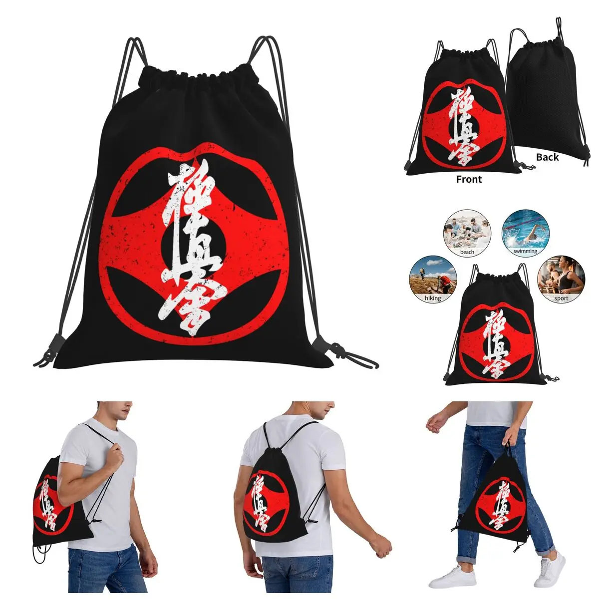 Kyokushin Kaikan Karate Symbol Kyokushinkai Kyokushinkai Drawstring Bags Gym Bag Vintage Backpack Humor Graphic Field pack
Kyokushin Kaikan Karate Symbol Kyokushinkai Kyokushinkai Drawstring Bags Gym Bag Vintage Backpack Humor Graphic Field pack