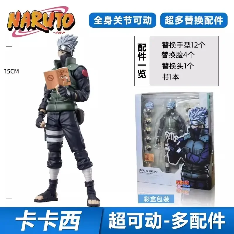 Шарнирные подвижные фигурки Naruto Sh, фигурки Yondaime Namikaze Minato Sasuke Kakashi, коллекционные игрушки, подарок для детей
Шарнирные подвижные фигурки Naruto Sh, фигурки Yondaime Namikaze Minato Sasuke Kakashi, коллекционные игрушки, подарок для детей