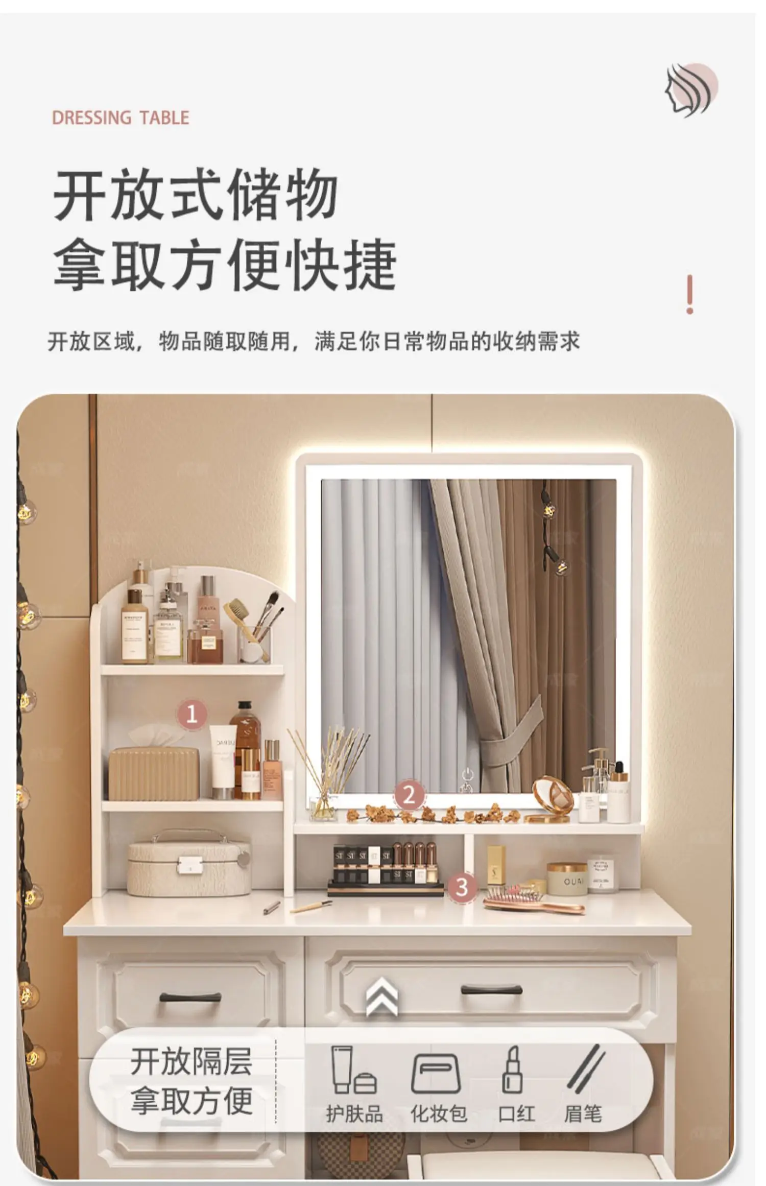 Dressing table, bedroom, modern and minimalist dressing table, mirror, makeup mirror, small unit master bedroom dressing table
Dressing table, bedroom, modern and minimalist dressing table, mirror, makeup mirror, small unit master bedroom dressing table