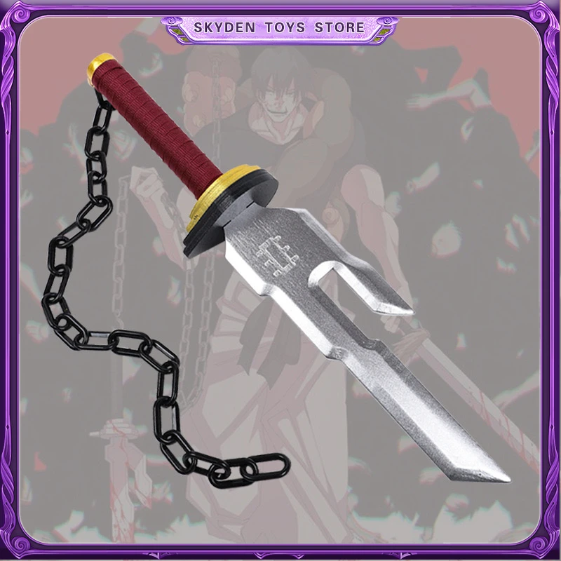 46cm Jujutsu Kaisen Weapon Fushiguro Toji Inverted Spear of Heaven Uncut Chain of A Thousand MilesRyomen Sukuna Gift Toy Kids
46cm Jujutsu Kaisen Weapon Fushiguro Toji Inverted Spear of Heaven Uncut Chain of A Thousand MilesRyomen Sukuna Gift Toy Kids