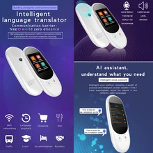 F1 Smart Instant Voice 12 Offline Translator Real Time Multi-85 Languages Translation Tool Photographic Scanning Translator
F1 Smart Instant Voice 12 Offline Translator Real Time Multi-85 Languages Translation Tool Photographic Scanning Translator