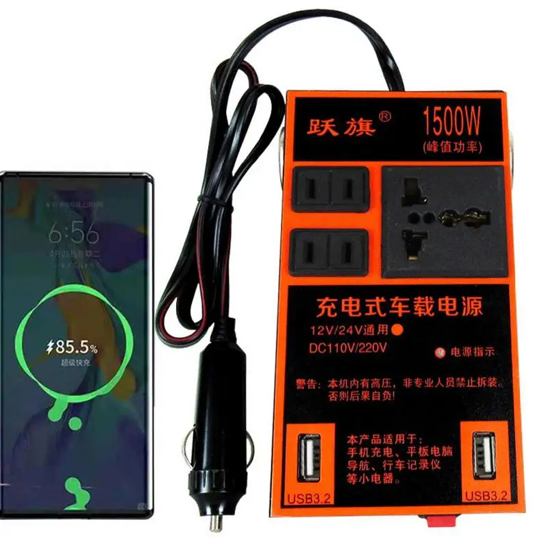 Car Inverter DC To AC Converter Charger Adapter USB Charging Inverter For Vehicles For Car Vacuum Cleaner Refrigerator Tablet
Car Inverter DC To AC Converter Charger Adapter USB Charging Inverter For Vehicles For Car Vacuum Cleaner Refrigerator Tablet