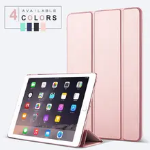 For Funda iPad 10.2'' 2019 7 8 9 Case 2020 2021 Magnetic Flip Cover For iPad 7th 8th Generation 9th Transparent Back Smart Case
For Funda iPad 10.2'' 2019 7 8 9 Case 2020 2021 Magnetic Flip Cover For iPad 7th 8th Generation 9th Transparent Back Smart Case