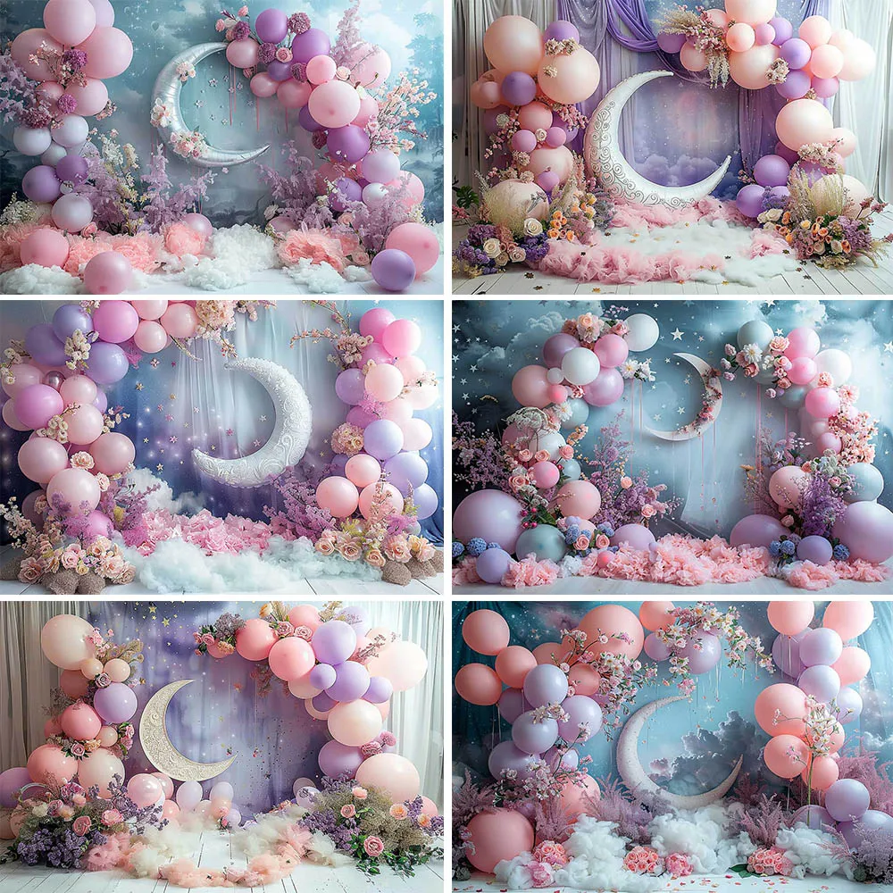 

Mocsicka Photography Background Moon Balloon Purple Dreamy Wedding Photocall Props Adult Kids Princess Portrait Backdrops Studio