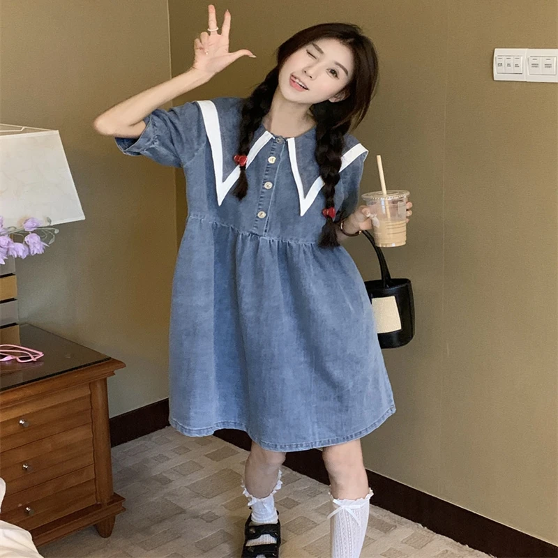 2023 New Dress Korean Double Layer Doll Neck Loose Slim Denim Fashion Versatile Free Shipping
2023 New Dress Korean Double Layer Doll Neck Loose Slim Denim Fashion Versatile Free Shipping
