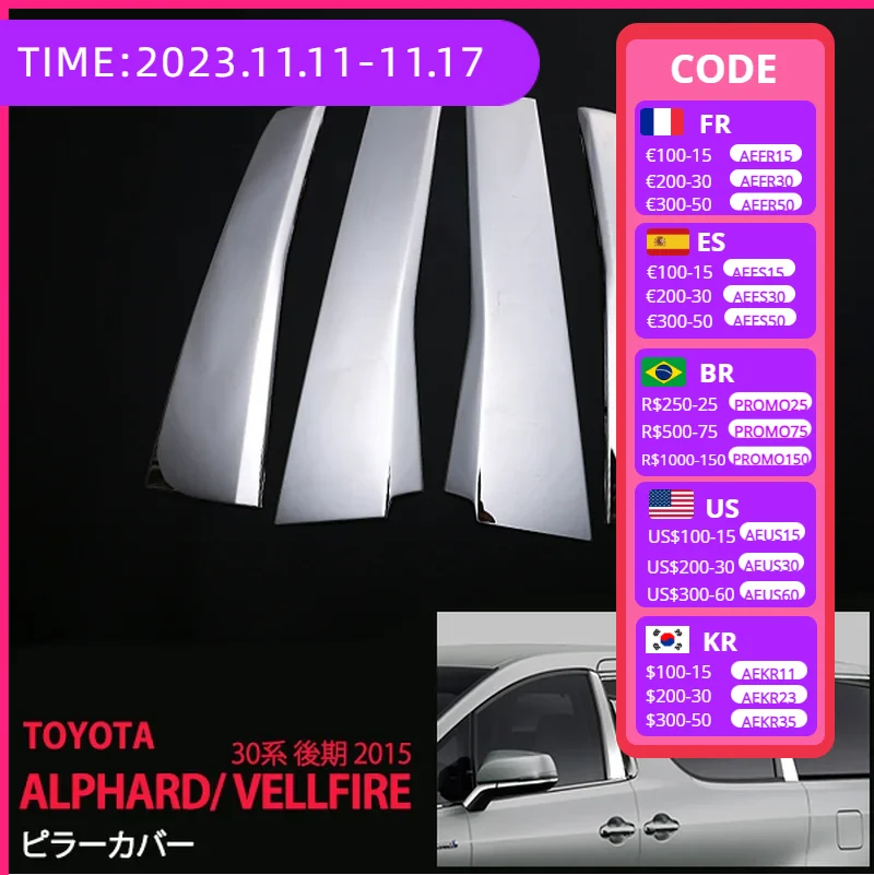 4 шт. Высокое качество авто окна столб Крышка для TOYOTA ALPHARD/VELLFIRE 30 декорация для автомобилей наклейки Стайлинг внешние части
4 шт. Высокое качество авто окна столб Крышка для TOYOTA ALPHARD/VELLFIRE 30 декорация для автомобилей наклейки Стайлинг внешние части