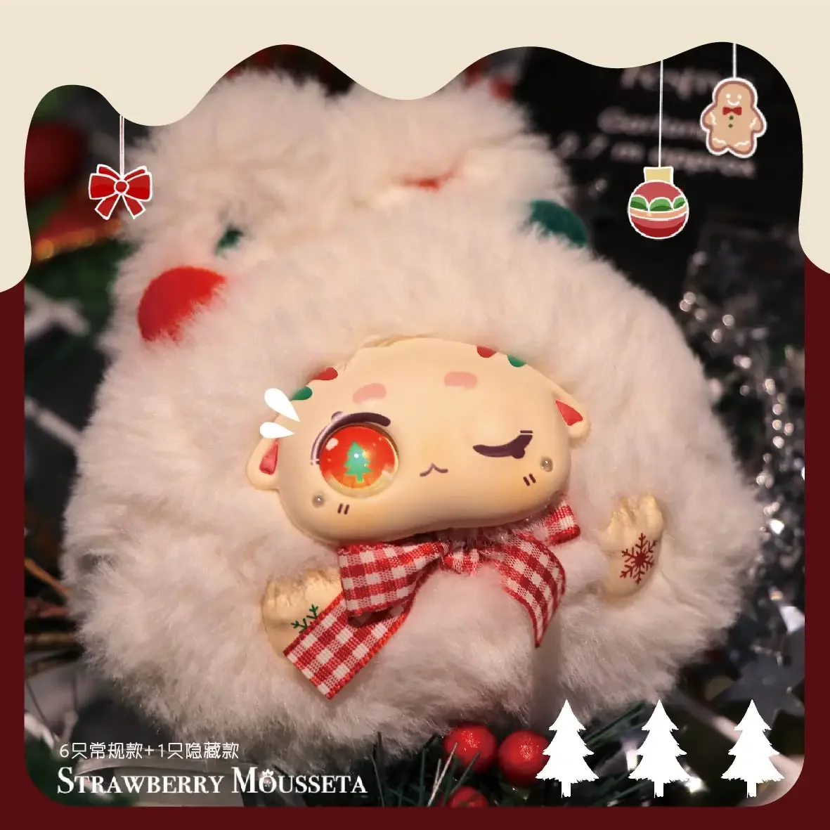 Кролик Daydream, Рождественская вечеринка, детская милая плюшевая серия, фотоигрушка, кавайная кукла, фигурка, игрушки, Коллекционная модель, загадочная коробка
Кролик Daydream, Рождественская вечеринка, детская милая плюшевая серия, фотоигрушка, кавайная кукла, фигурка, игрушки, Коллекционная модель, загадочная коробка