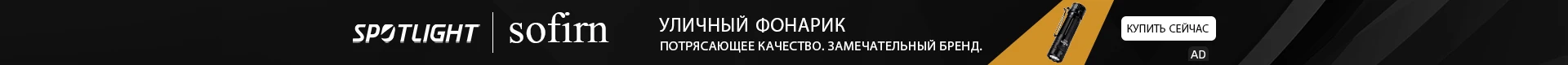 Настольный коврик из аниме атака на Титанов большие настольные коврики