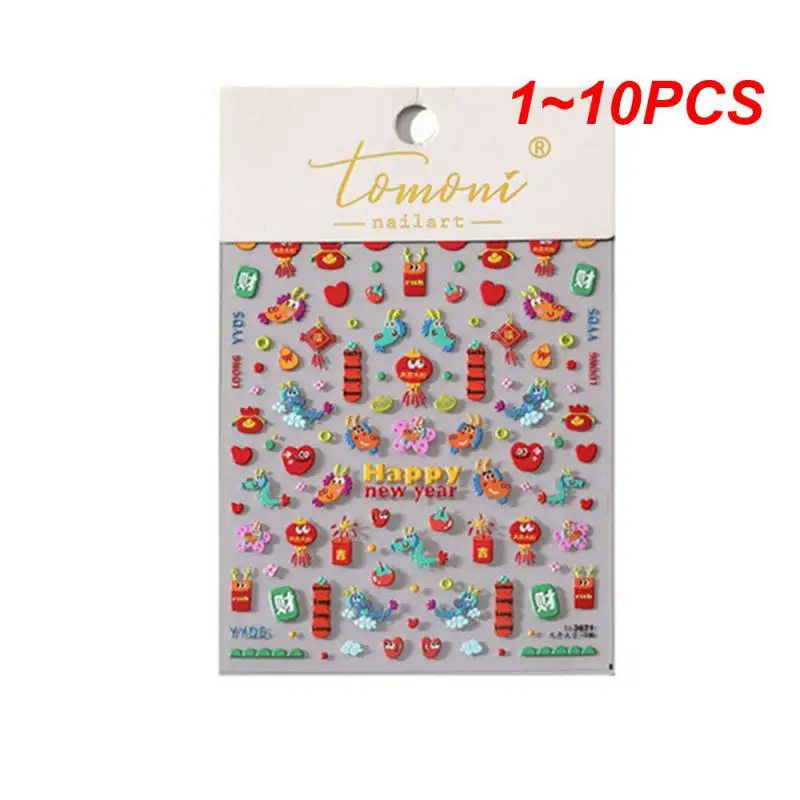 

1~10PCS Year Of The Dragon Daji Nail Art Sticker Retro Festive Unique Ease Of Use Eye-catching Nail Supplies