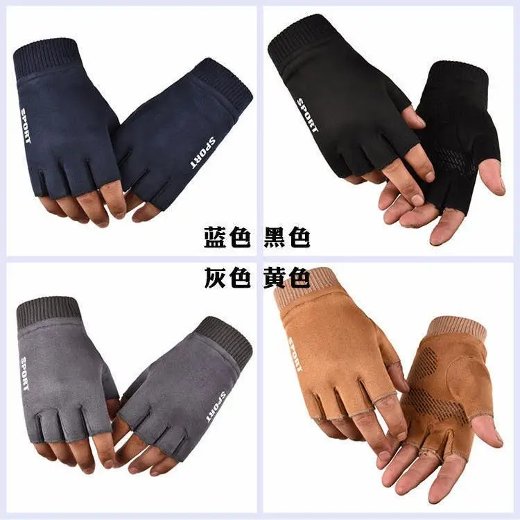 Suede gloves for men and women outdoor cycling, cold and warm, full-finger touch screen, anti-slip, two-finger sports riding glo
Suede gloves for men and women outdoor cycling, cold and warm, full-finger touch screen, anti-slip, two-finger sports riding glo