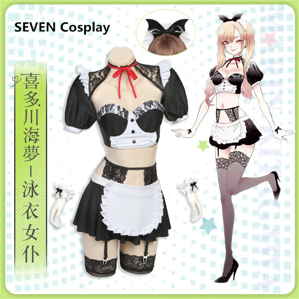 SEVEN Cosplay Anime My Dress-Up Darling Kitagawa Marin Maid Bikini Cosplay Costume Woman Underwear Swimwear Suits Sexy Cosplay
SEVEN Cosplay Anime My Dress-Up Darling Kitagawa Marin Maid Bikini Cosplay Costume Woman Underwear Swimwear Suits Sexy Cosplay