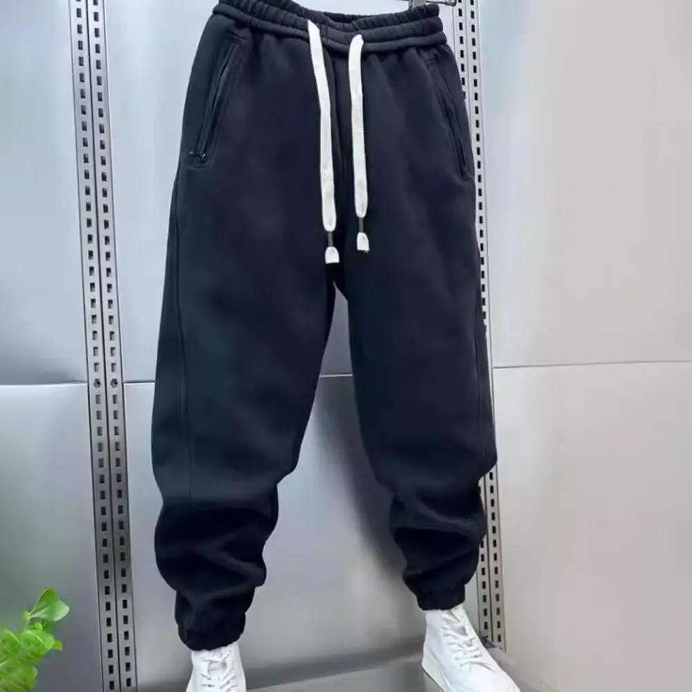 

Jogging Sweatpants Men's Harem Pants with Drawstring Elastic Waist Zipper Pockets Deep Crotch Loose Ankle-banded for Sports