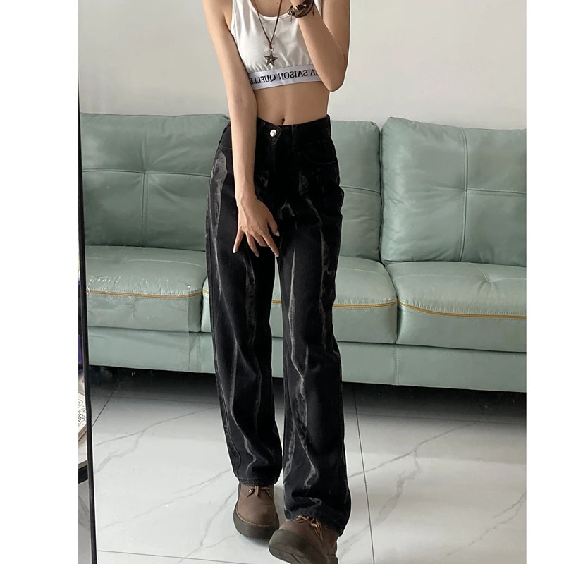 2023 New Women's Jeans American Style Gradient Straight Loose Design Feel Small High Street Free Shipping
2023 New Women's Jeans American Style Gradient Straight Loose Design Feel Small High Street Free Shipping
