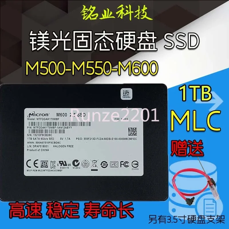 

M600 1T M500 M550 M510DC 600G 960G Enterprise MLC Solid State Drive SSD